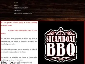 steamboatque.com