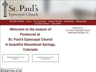 steamboatstpauls.org