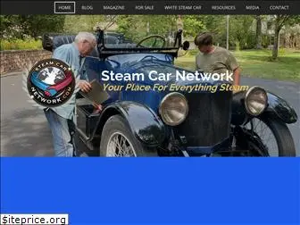 steamcarnetwork.com