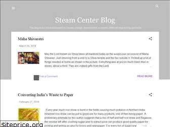 steamcenter.blogspot.com