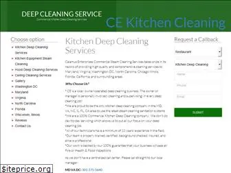 steamcleaning.us