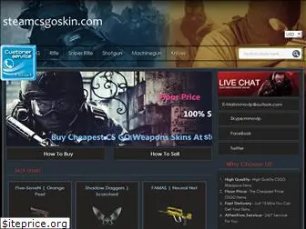 steamcsgoskin.com
