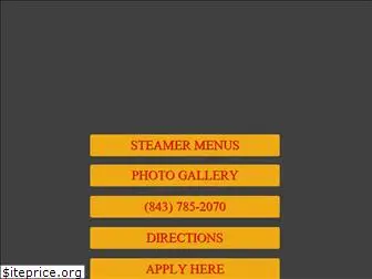 steamerseafood.com