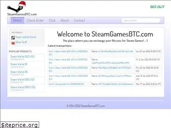 steamgamesbtc.com