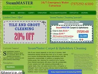 steammaster-va.com