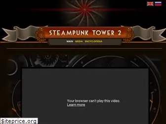 steampunktower.com