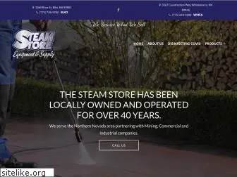 steamstorenv.com