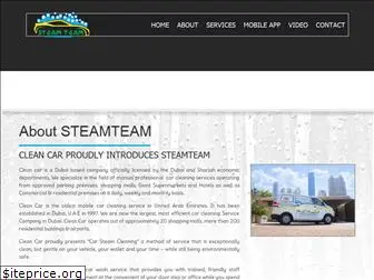 steamteamuae.com