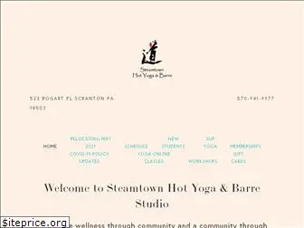 steamtownyoga.com