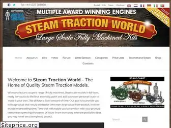 steamtractionworld.com