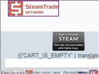 steamtrade.net