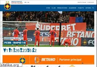 steauafc.com