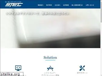 steccorp.co.jp
