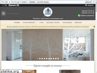steclostroy.com.ua