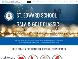 stedwardgala.com