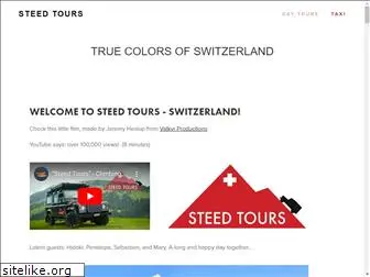 steedtours.ch