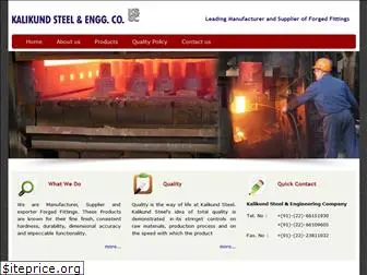 steel-forged-fittings.com