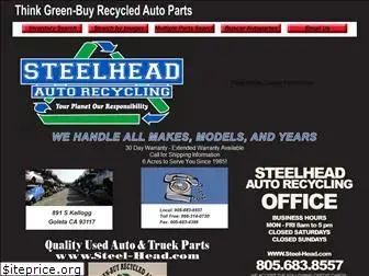 steel-head.com