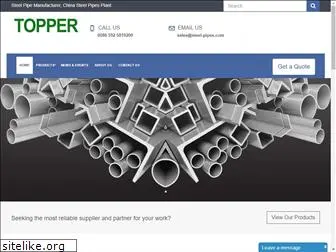 steel-pipes.com