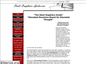 steel-suppliers-guide.com