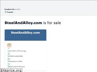 steelandalloy.com