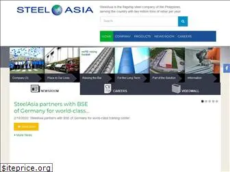 steelasia.com