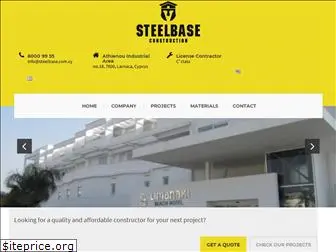 steelbase.com.cy