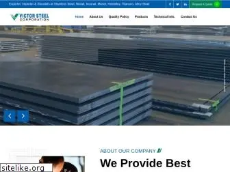 steelblinds.com