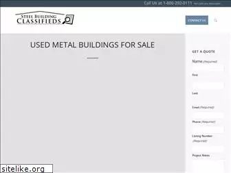 steelbuildingclassifieds.com