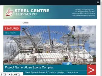 steelcentrephil.com