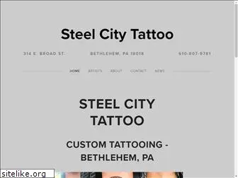 steelcity-pa.com