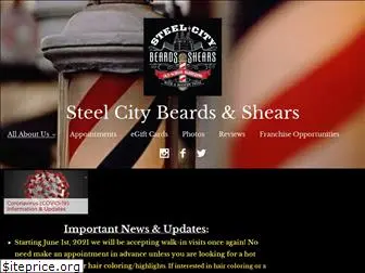 steelcitybeardsandshears.com