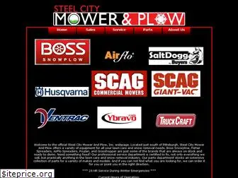 steelcitymowerandplow.com