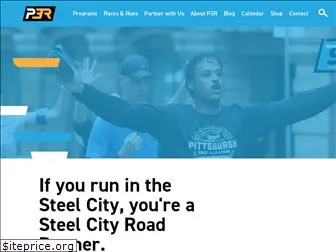 steelcityrrc.org