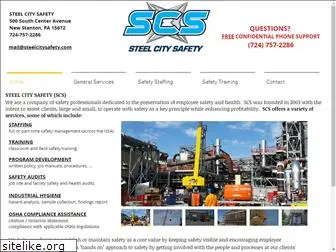steelcitysafety.com