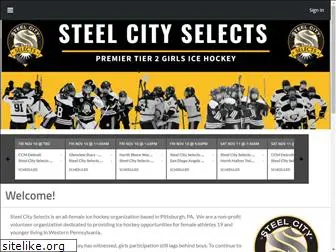 steelcityselectshockey.com