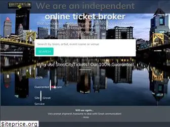 steelcitytickets.com