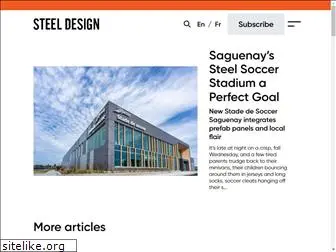 steeldesignmag.com