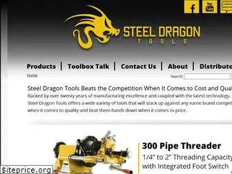 steeldragontools.com