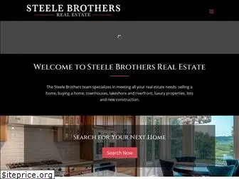 steelebrothers.com