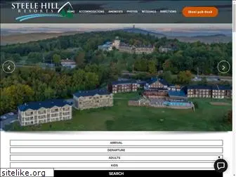 steelehillresorts.com