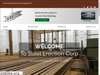 steelerectioncorp.com