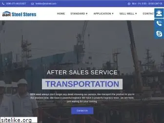 steelestores.com