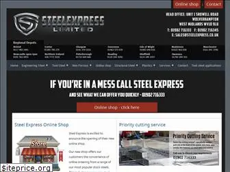 steelexpress.co.uk