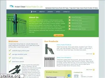 steelfenceposts.net