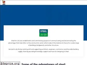 steelforlife.org