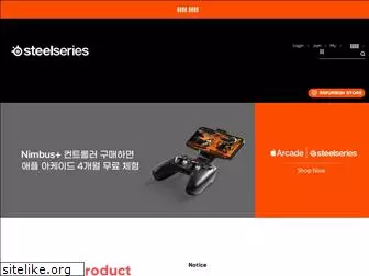 steelgaming.co.kr