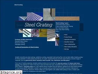 steelgrating.org