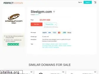 steelgym.com
