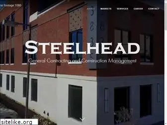 steelheadbg.com